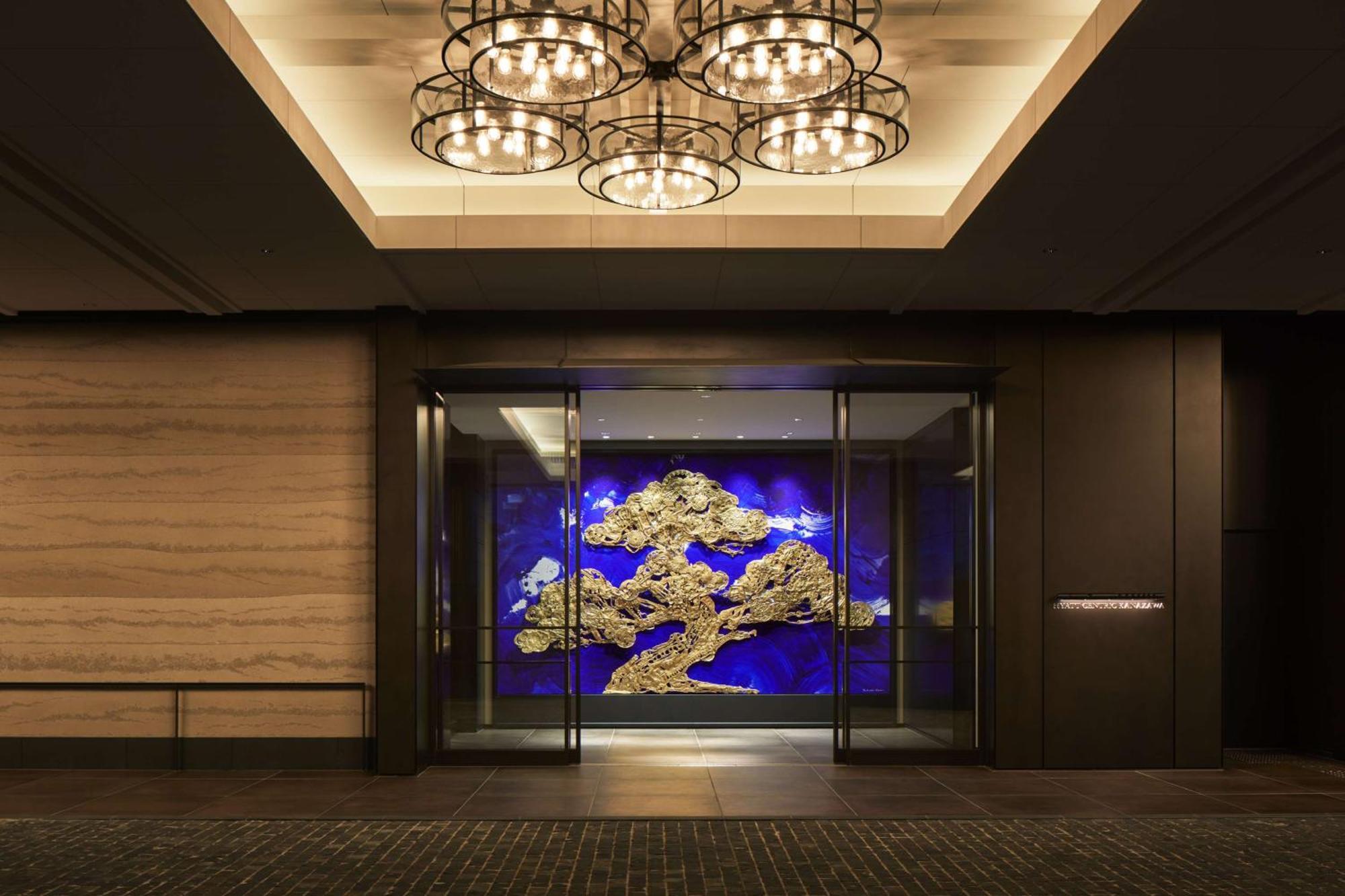Hyatt Centric Канандзава Экстерьер фото Entrance to the hotel
